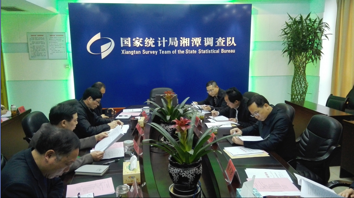 20150320105101.JPG